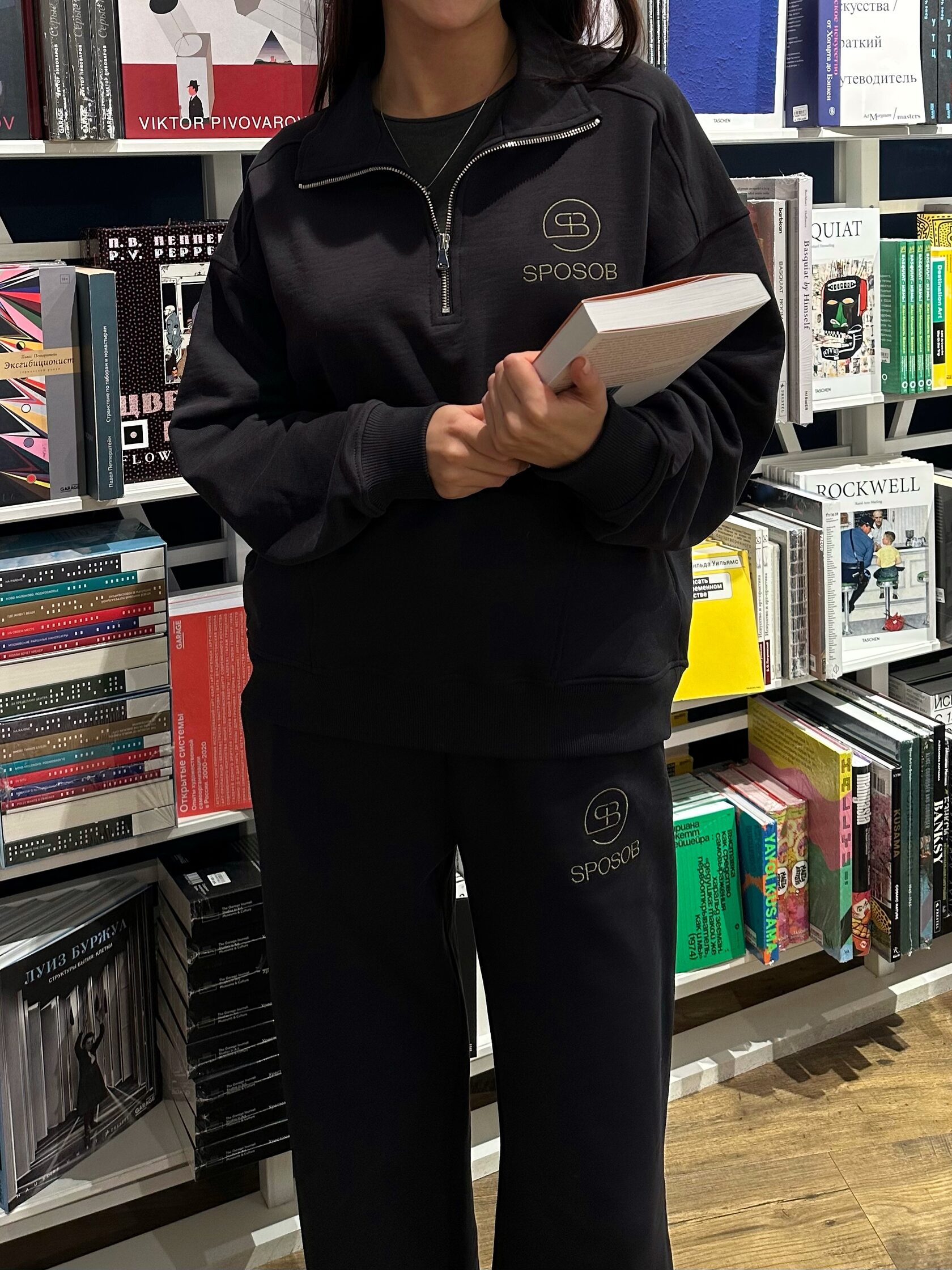 Костюм из премиального хлопка