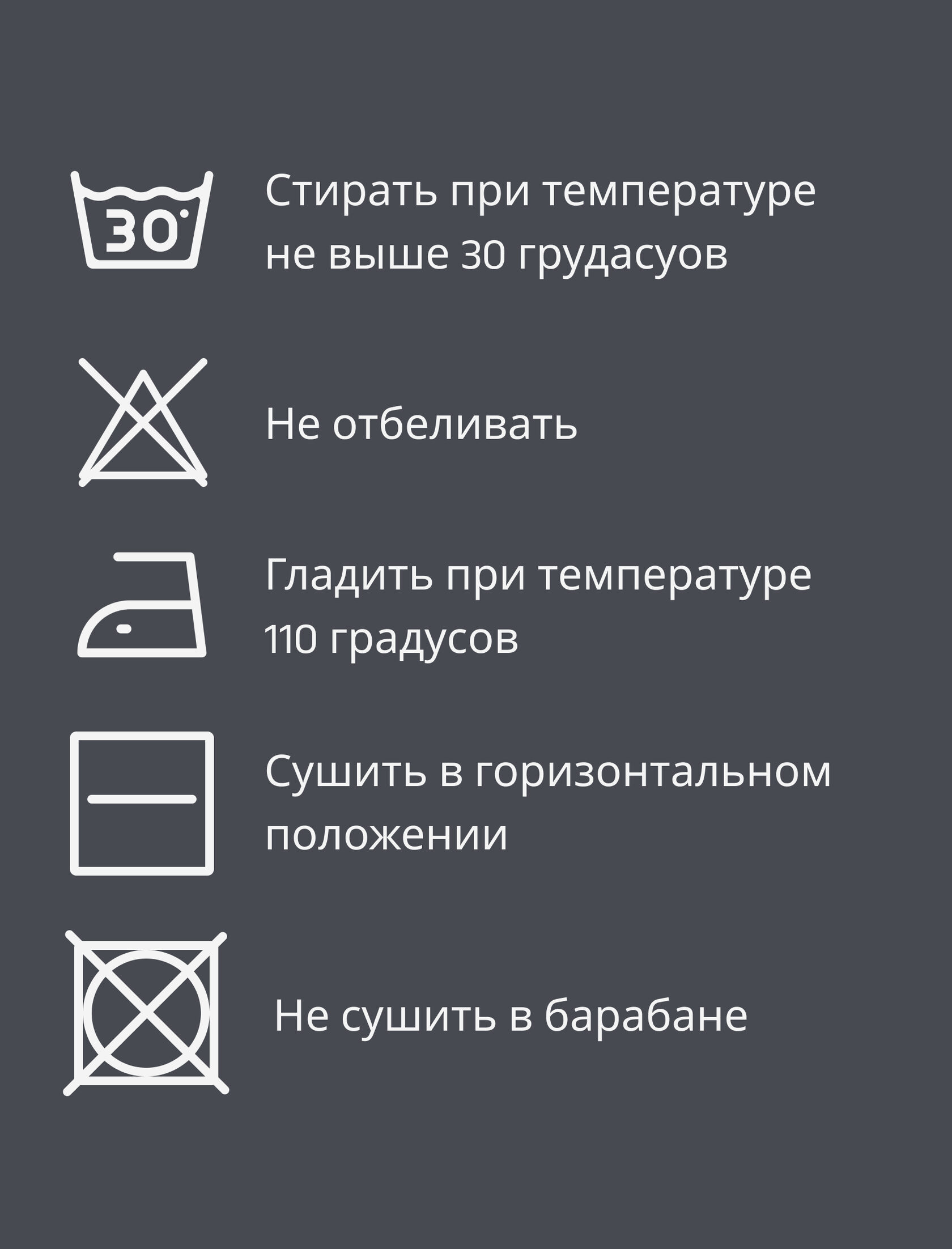 Футболка унисекс