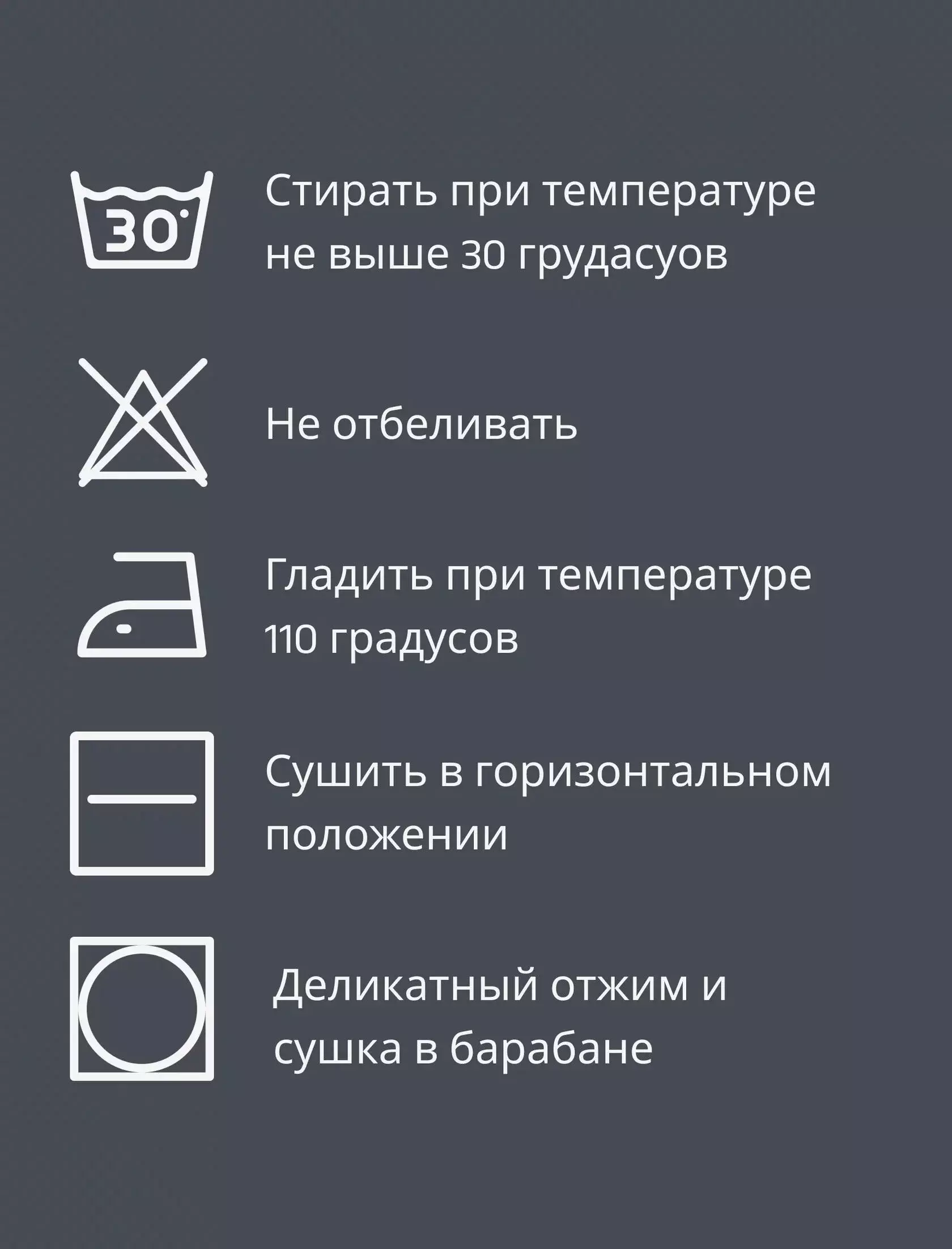 Жакет из замши