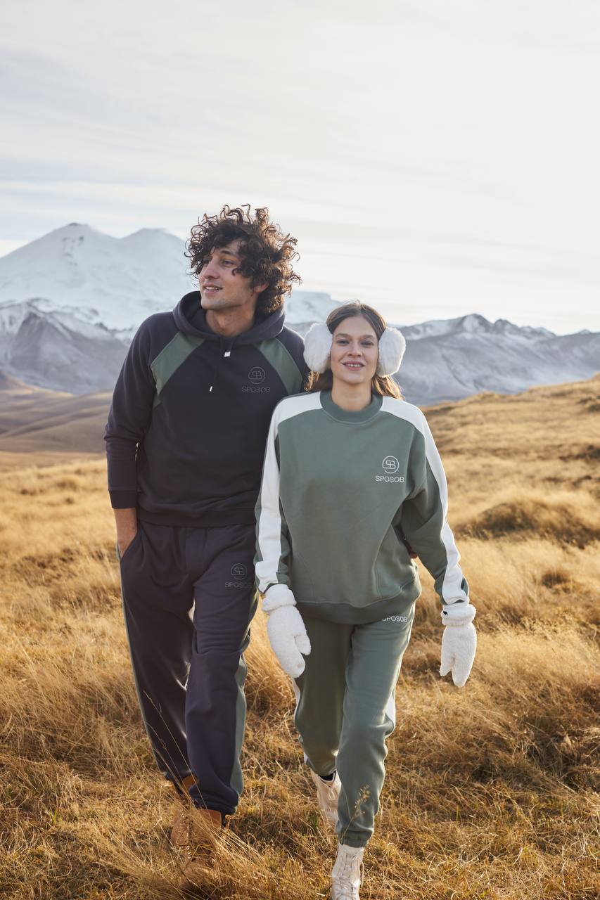 Костюм мужской