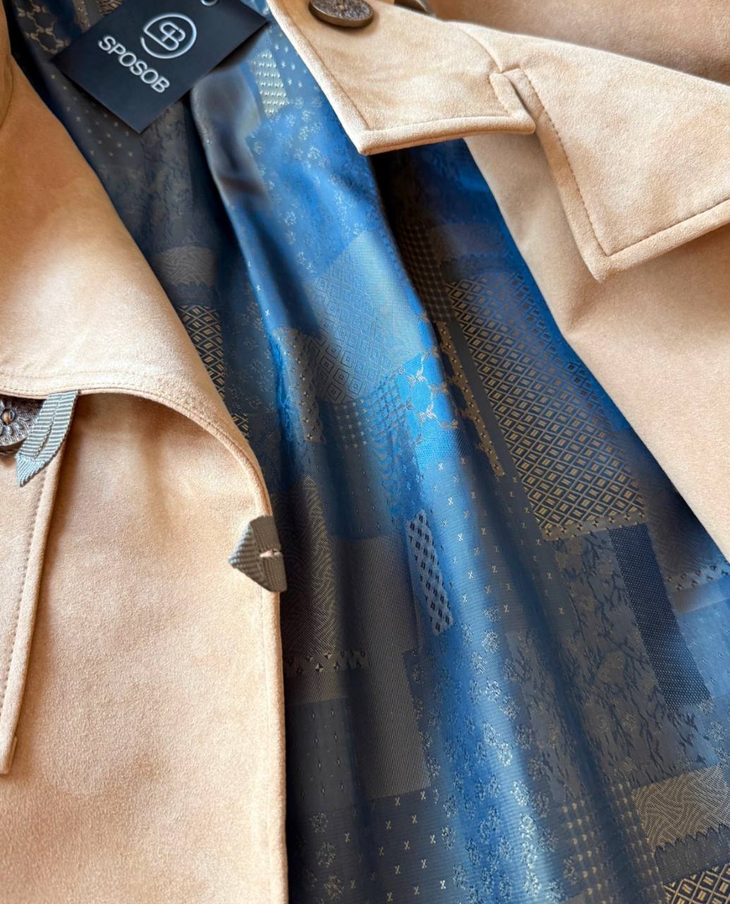 Жакет из замши